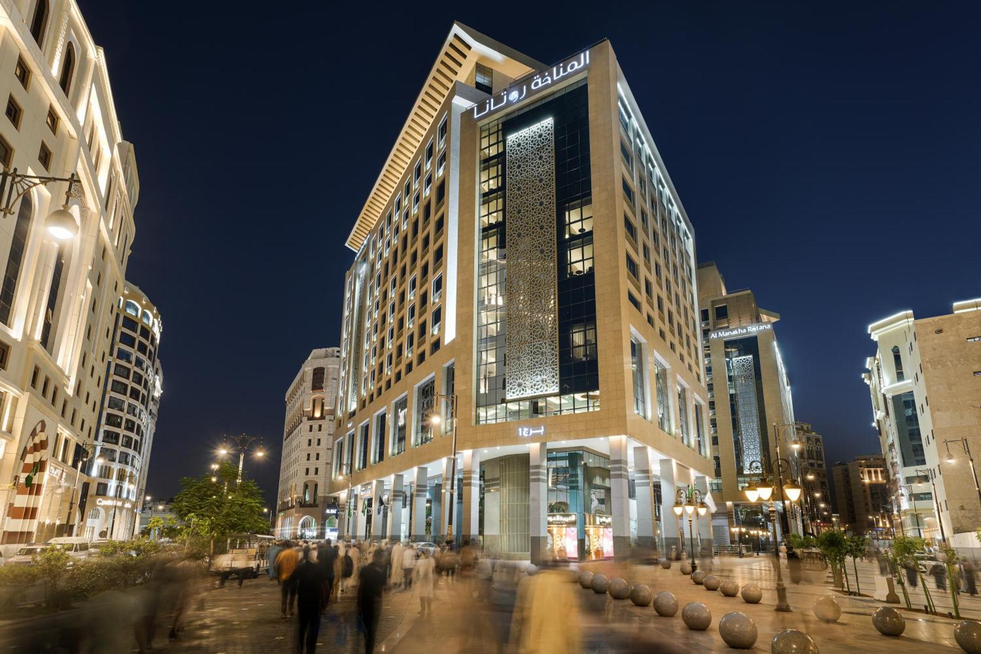 Hotel Rotana Al Manakha Madinah Medina Exterior foto