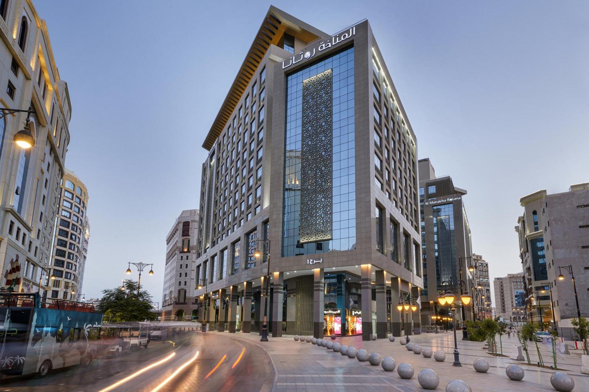 Hotel Rotana Al Manakha Madinah Medina Exterior foto
